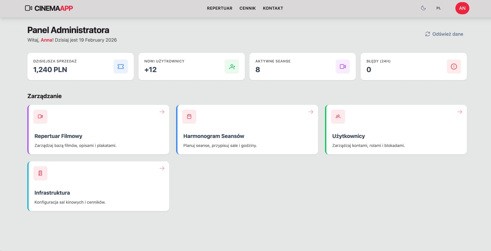 Cinema Booking System screenshot 2