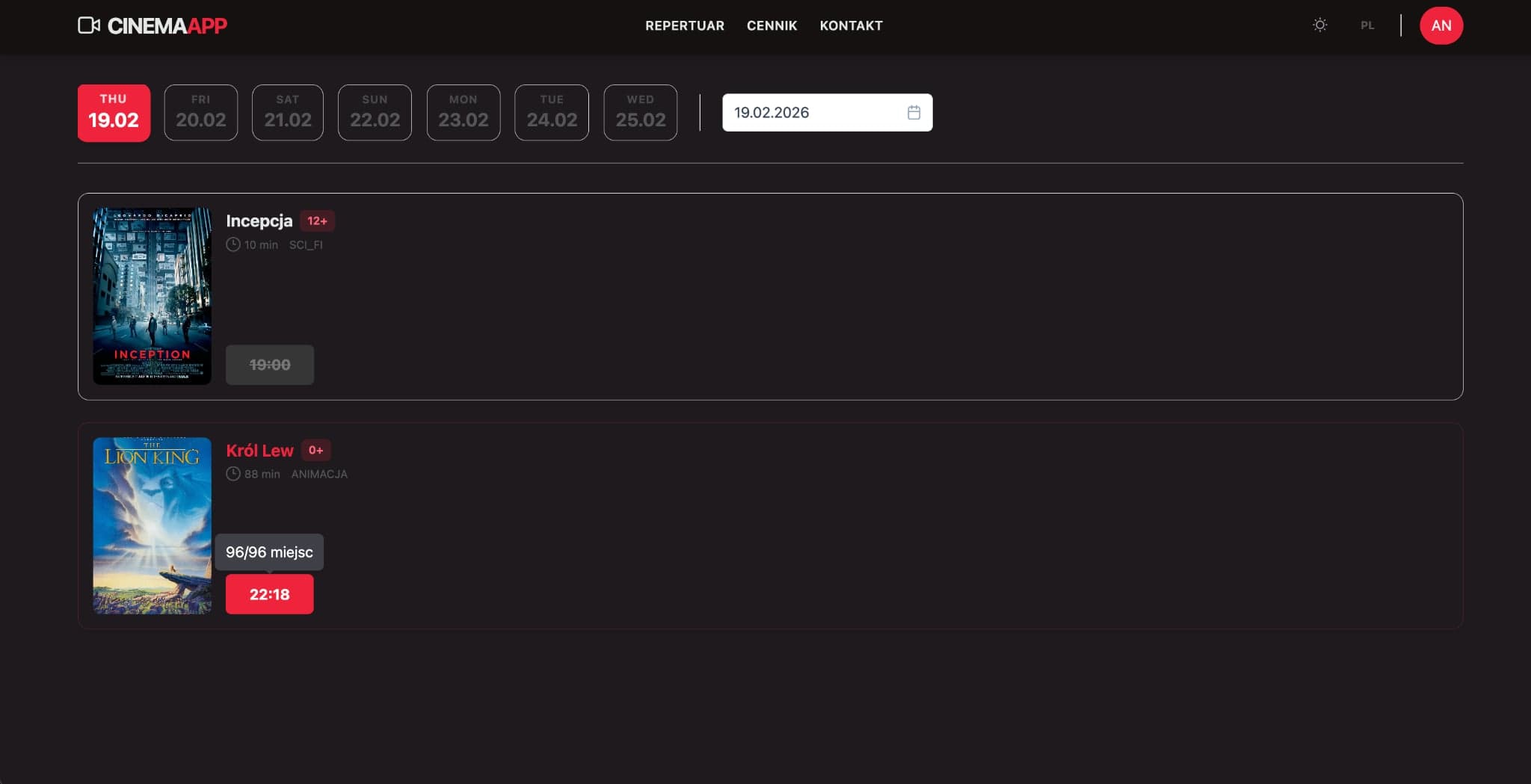 Cinema Booking System screenshot 3