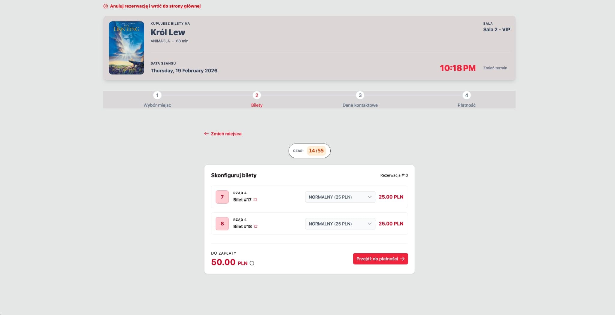 Cinema Booking System screenshot 7