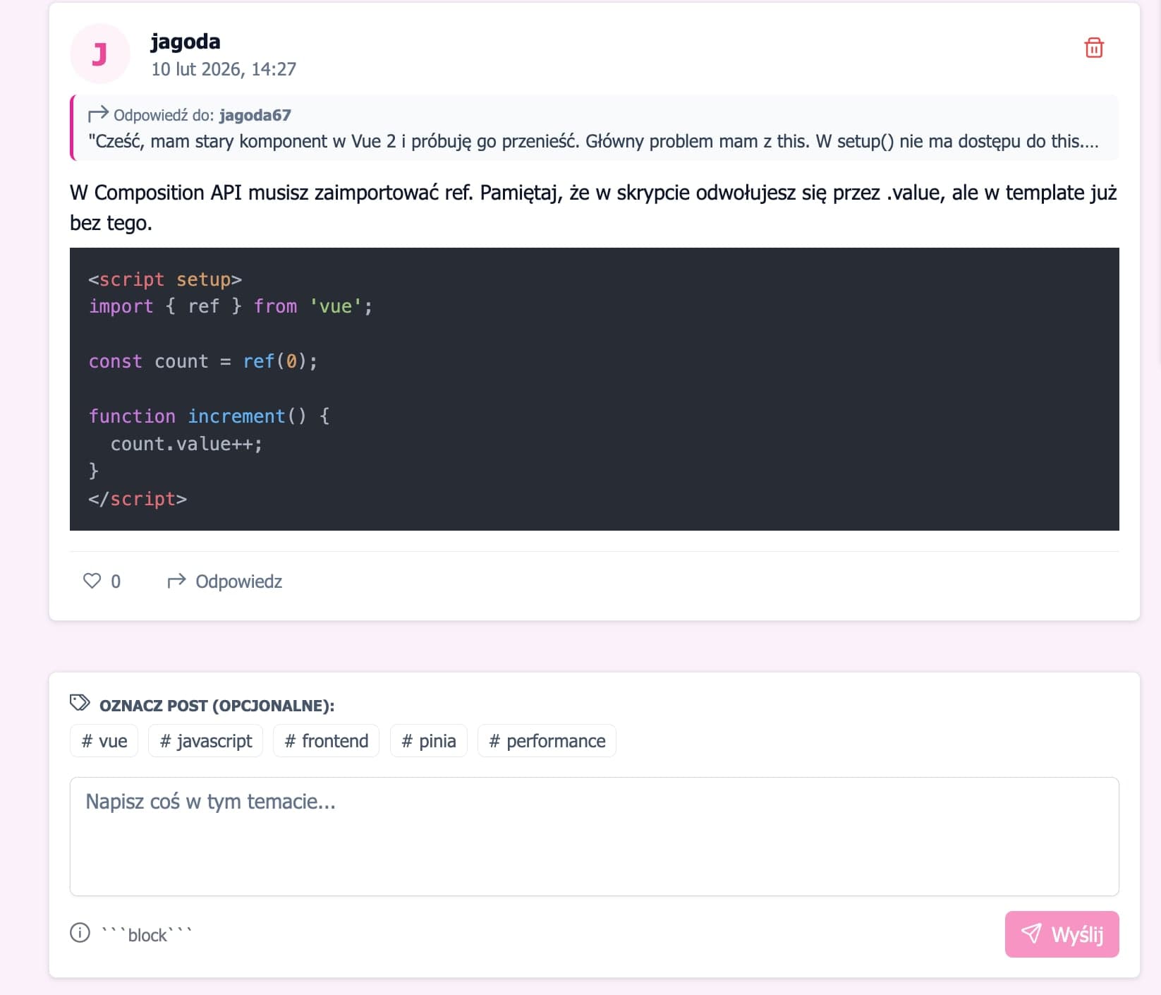 ProgTalk screenshot 2